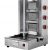 Commercial 3 Zone 40,000 BTU Propane or Natural Gas Vertical Broiler Rotisserie Oven Machine Cooker, for Shawarma Tacos Al Pastor Gyro Doner Kebab