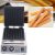 DNYSYSJ Electric Churro Maker Machine Make 5/8 Slices Spanish Churros, Commercial Spanish Churros Maker, Non-Stick Waffle Maker Machine, 1500W (8 Churros Maker)